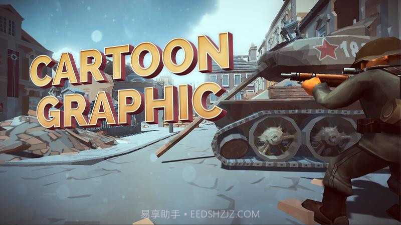 最强军队第二次世界大战截图1