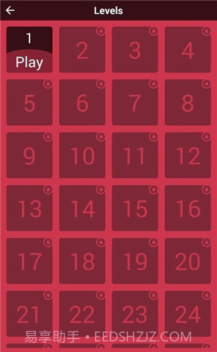 猜猜奥特曼截图3