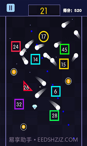 疯狂打弹珠免费版截图1 疯狂打弹珠免费版截图1