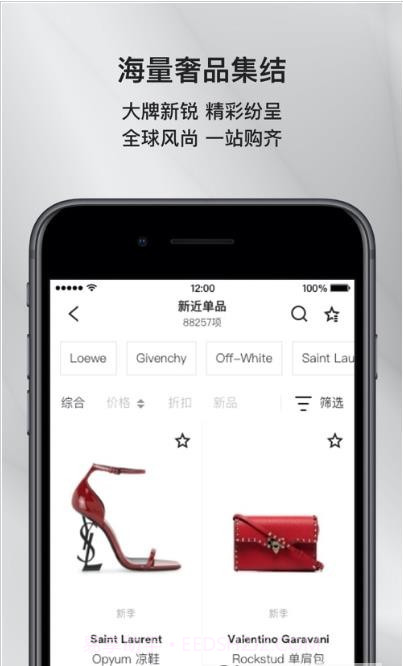 三只猴子v1.0.0截图2