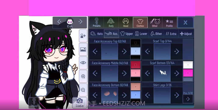 Gacha Yune截图2 Gacha Yune截图2