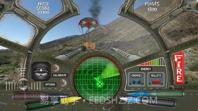 防空模拟器截图1