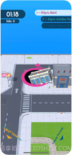 黑洞大作战截图4 黑洞大作战截图4