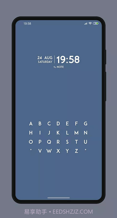 字母索引桌面截图3