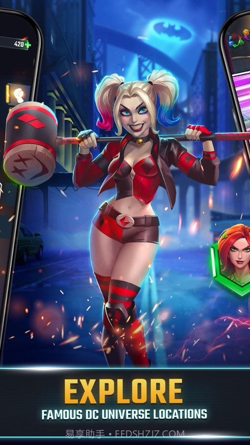 DC英雄与反派截图3