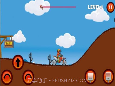 山丘摩托车竞赛截图1