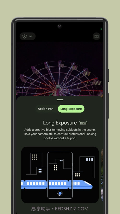 谷歌相机小米专用版截图2
