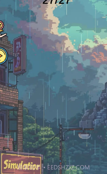 撸狗模拟器截图2