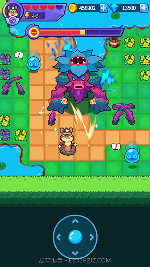 神奇小宝贝截图5