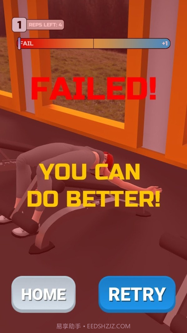 塑造女神截图1 塑造女神截图1