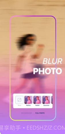 自动模糊背景相机截图2