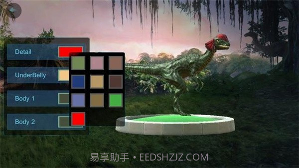 双脊龙模拟器截图2 双脊龙模拟器截图2