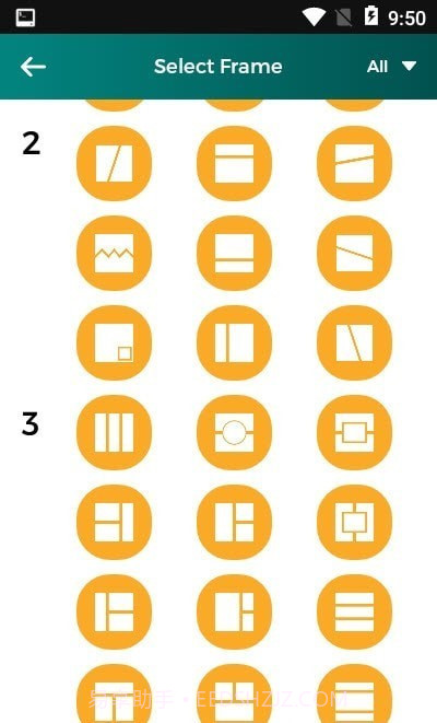 美颜照片拼贴截图2 美颜照片拼贴截图2