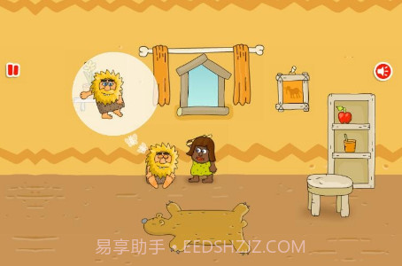 亚当夏娃梦游记截图3