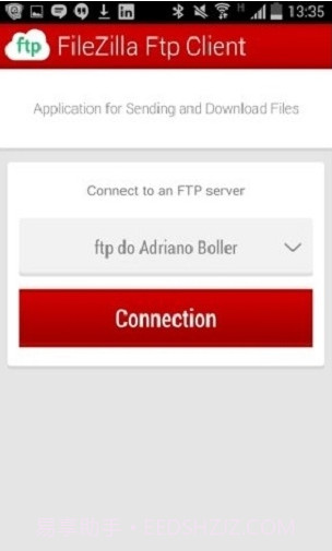 filezillaserver中文版(ftp服务器配置软件)v0.9.33绿色版截图2 filezillaserver中文版(ftp服务器配置软件)v0.9.33绿色版截图2