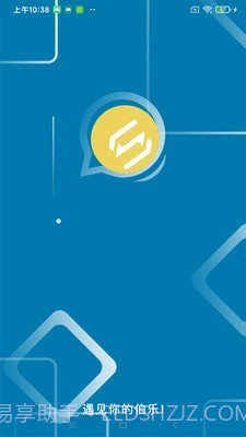 率才直聘截图3 率才直聘截图3