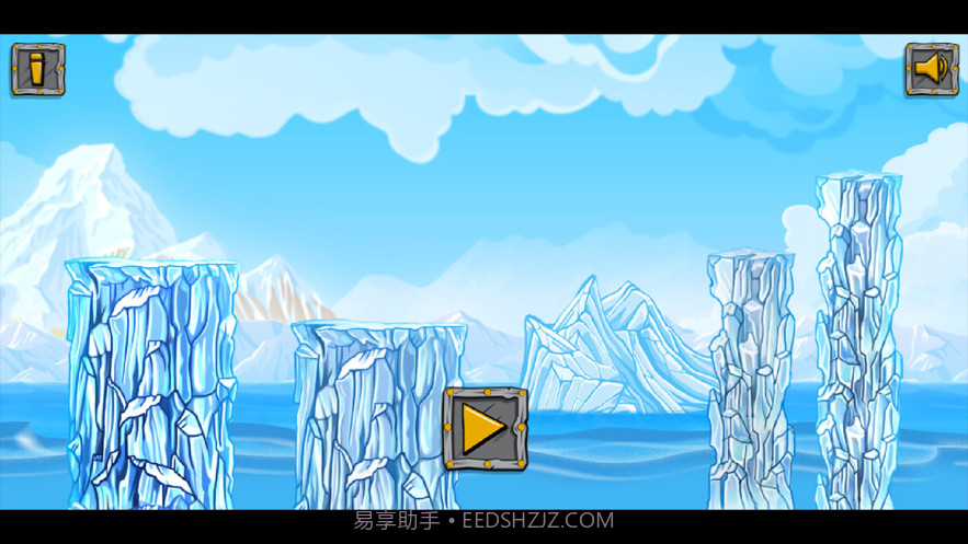 狂战冒险截图1 狂战冒险截图1