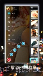 hirosi下载(美女高清写真图)V6.2.1 安卓截图2 hirosi下载(美女高清写真图)V6.2.1 安卓截图2