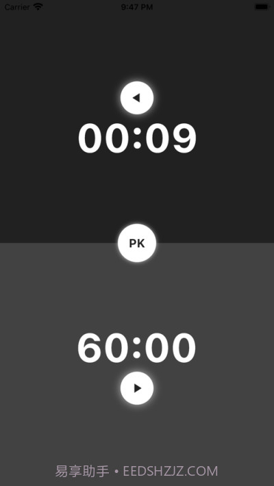 快棋倒计截图1 快棋倒计截图1