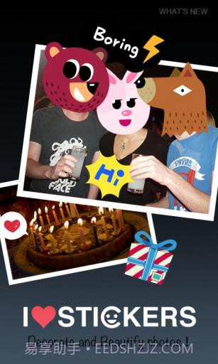 相片组合PhotoGrid截图2