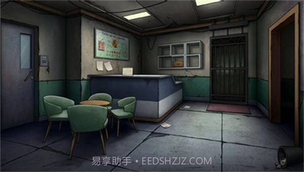 猫与密室中文版截图1