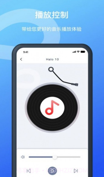 微聚截图3 微聚截图3