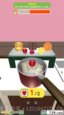 制作面包手游截图4