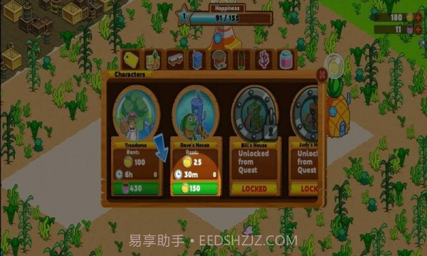 海绵宝宝的海底世界截图2