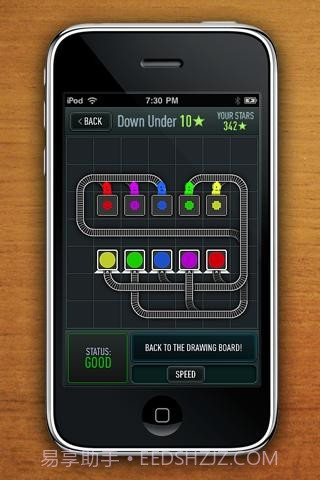 特快列车 Trainyard Express截图2 特快列车 Trainyard Express截图2
