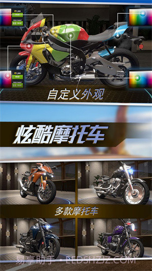 真实摩托锦标赛无限金币截图1