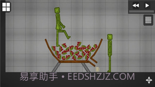 甜瓜游乐场7.1版本截图3