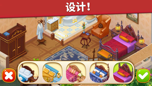 家庭旅店截图3 家庭旅店截图3