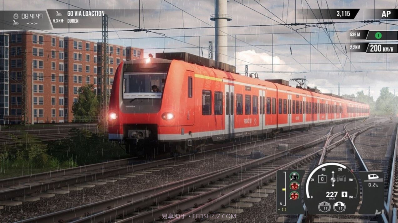 列车模拟器max截图3