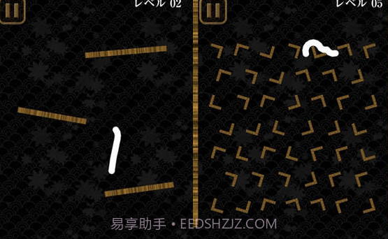 goodia乌冬滑溜溜截图2