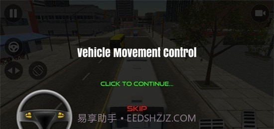 OMSI巴士模拟截图1