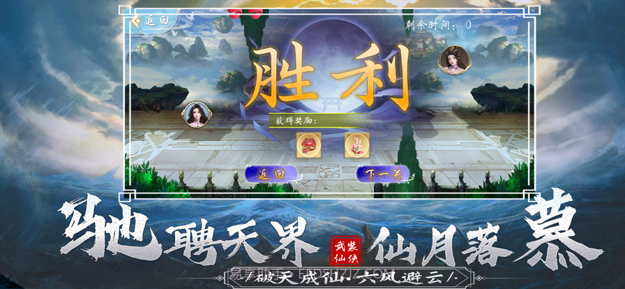 联合前线少女截图3 联合前线少女截图3