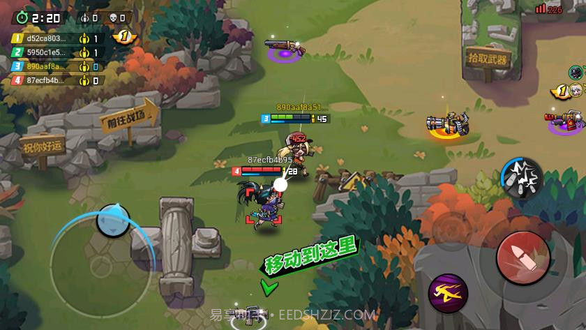 吃鸡大逃杀荒野求生截图3 吃鸡大逃杀荒野求生截图3