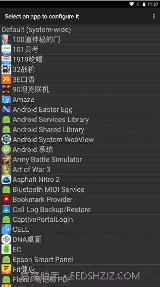 gltools截图3 gltools截图3