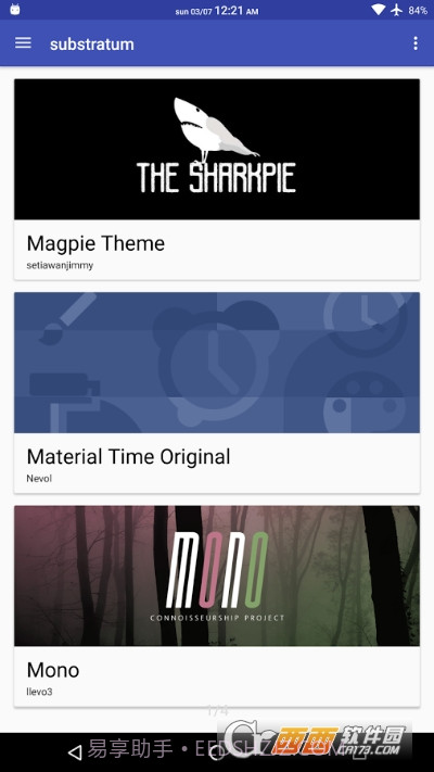 substratumlite主题管理截图2