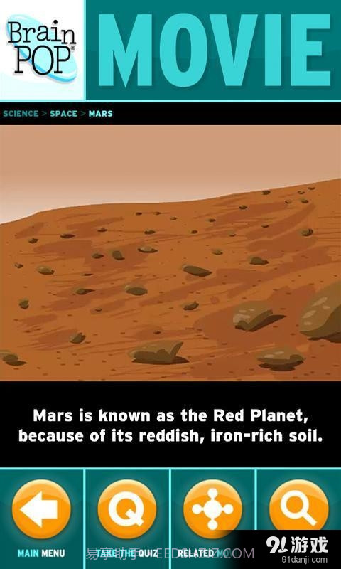 BrainPOP截图3 BrainPOP截图3