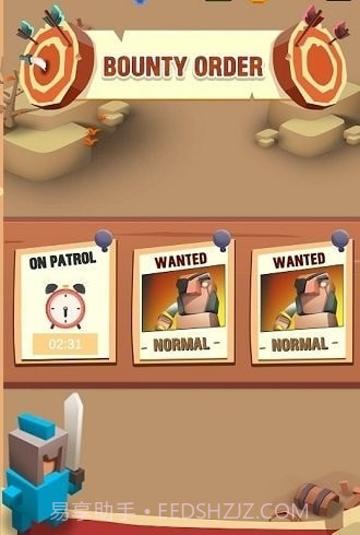 艺术战争自走棋截图1