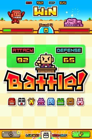 动物园消除战 ZOOKEEPER BATTLE截图4
