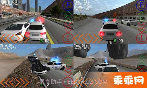 专职司机 精简版截图4