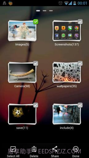 GO资源管理器截图3