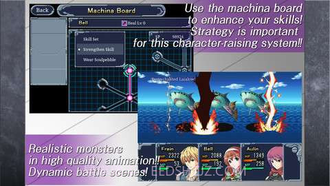 机甲骑士截图4 机甲骑士截图4