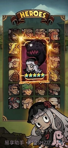 饥饿竞技场截图4