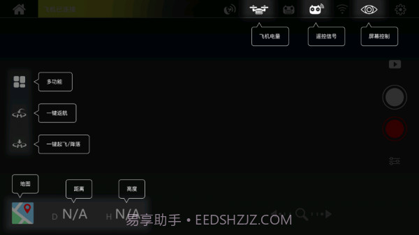 Ophelia GO截图2 Ophelia GO截图2