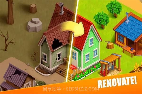 我的家庭农场庄园截图5 我的家庭农场庄园截图5