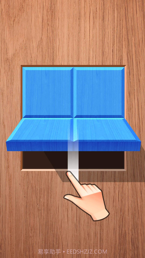 对折一万次截图1