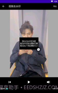 奇妙星空截图1 奇妙星空截图1